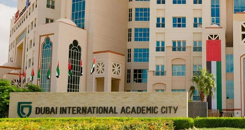 Academic City, Dubai
